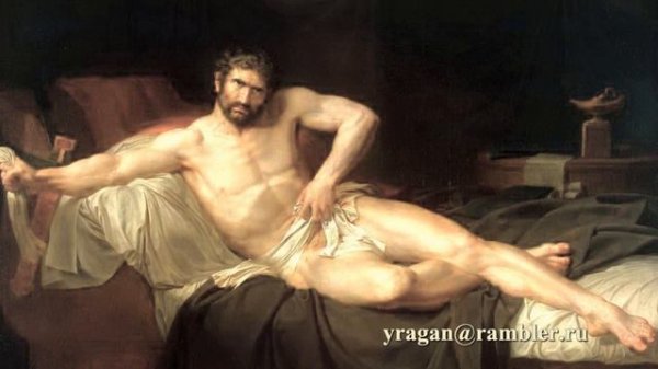 Смерть Катона Утического Гийом Гийон Летьер описание