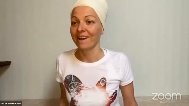 Оксана Гончарова. Коши. Физическое тело смотреть онлайн