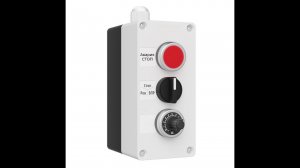 Выносной пульт управления модели ПУ-3-071 для частотного преобразователя