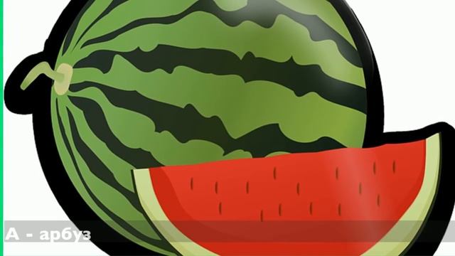 Учим Буквы  развивающие мультфильмы для детей  алфавит для детей смотреть онлайн видео от TheUmnyas