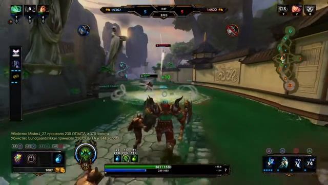 SMITE pure evil смотреть онлайн