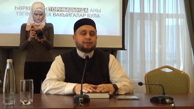 Татарский имам брак между мужчинами отказывается заключать смотреть онлайн