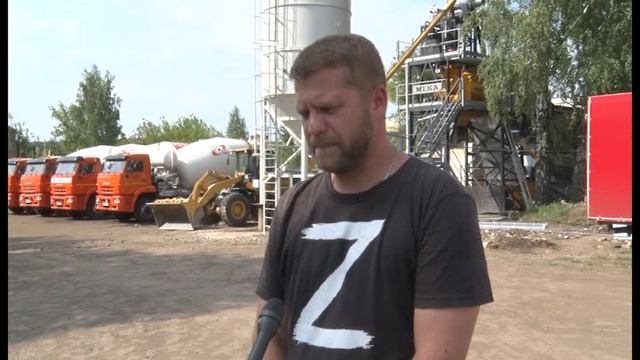 2_О работе ''ООО Белогор'' смотреть онлайн