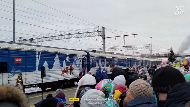 #ПоезДедаМороза в Новокузнецке 👍😍❤️ смотреть онлайн