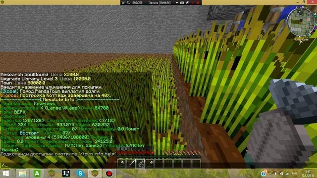 CivCraft гайд #5 Ферма смотреть онлайн