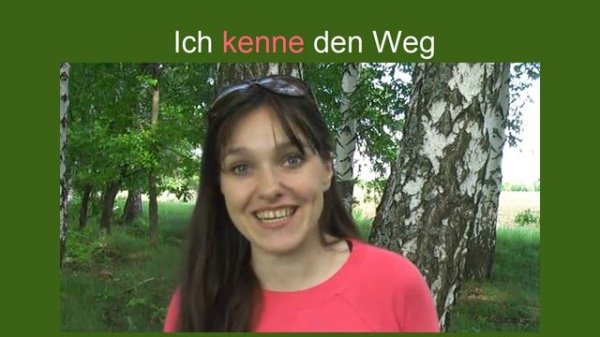 wissen или kennen? что выбрать? Немецкий язык.