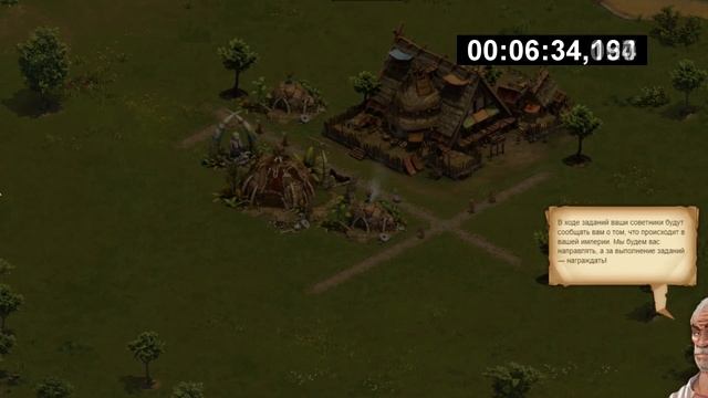 16. Микро обзор игры forge of empires смотреть онлайн