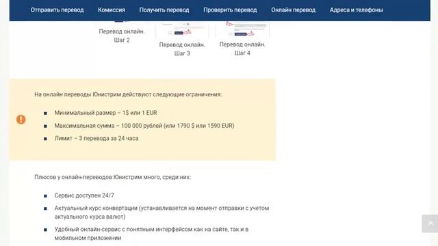 Учебник по Креативному Мастерству