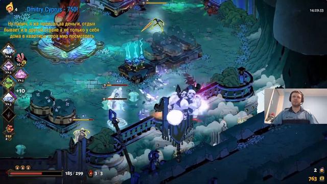 Папич, за сколько приедешь КО МНЕ В ГОСТИ НА КИПР? смотреть онлайн