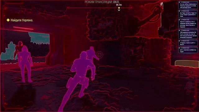 GUARDIANS OF THE GALAXY СТРИМ НА PS5 #5 ФИНАЛ - СТРАЖИ ГАЛАКТИКИ ПРОХОЖДЕНИЕ НА ПС5 [PS5LIVE]