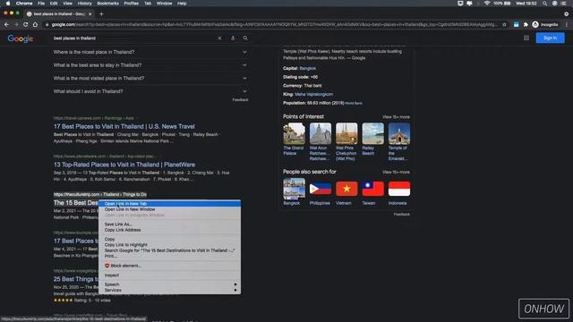 How To Find When A Website Was Published | Check Website Date Of Creation смотреть онлайн