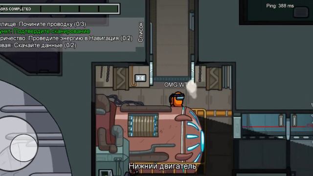 ИГРАЮ В AMONG US САМАЯ ЛЕГКАЯ ПОБЕДА смотреть онлайн
