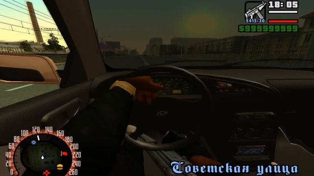 играем гта криминальная россия с модом от первого лица смотреть онлайн