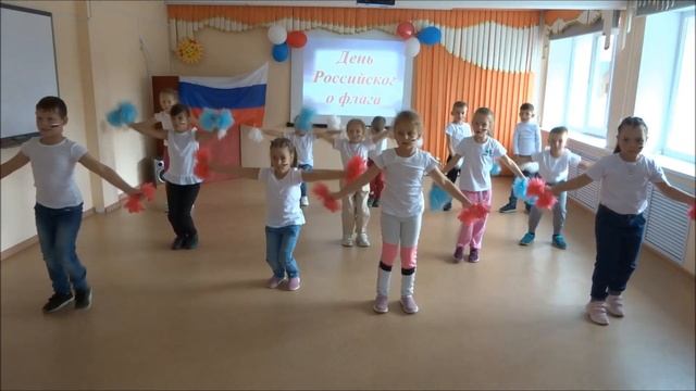 МБДОУ "Детский сад № 37" г. Северск Томская область Флешмоб ко Дню Флага России смотреть онлайн