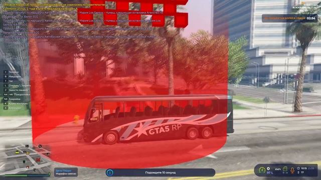 Начало новой жизни на gta 5 rp смотреть онлайн