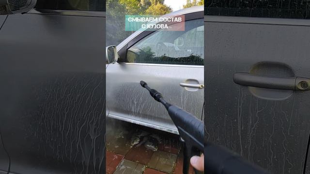 Aksamid Hydropolymer смотреть онлайн