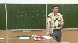 Консультация Подлипского О.К. по линейной алгебре для 1 курса