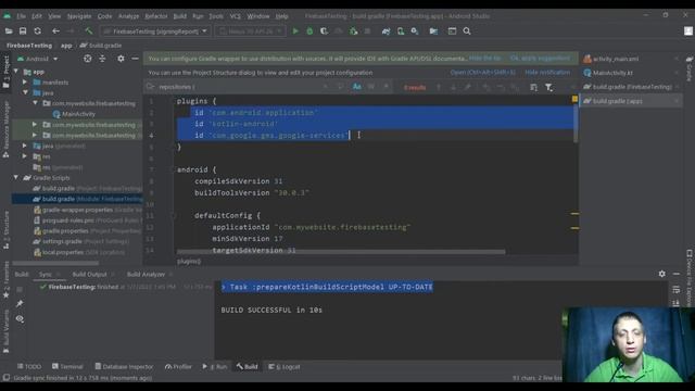 Разработка приложений под android - #14.5 Firebase гайд (этап подключения) (1) смотреть онлайн