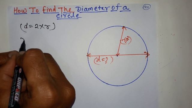 How to find (diameter) of a Circle смотреть онлайн