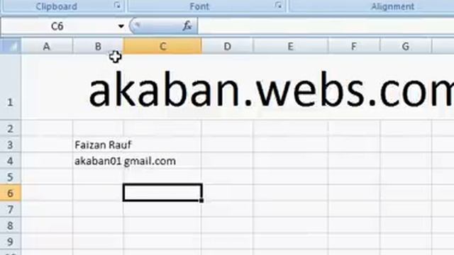 MS Excel 2007 Lec1 in Urdu смотреть онлайн