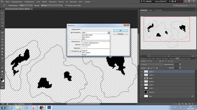 Видеоурок по созданию фэнтези карты в программе Adobe Photoshop. Без навыков рисования