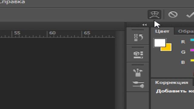 как сделать превью  / как сделать крутое превью / как сделать превью в фотошопе