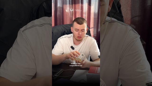 Часики то тикают!😅