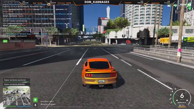 Жизнь после армии! Radmir#3 GTA5 | ETS 2 I APEX I Overcooked 2 смотреть онлайн