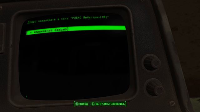 Fallout 4_уничтожаем Анклав в Светящемся море смотреть онлайн