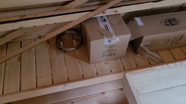 Квадро-бочка, 4 м, с боковым входом смотреть онлайн