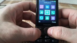 Philips e580. Великое ни что или пару мыслей о телефоне.