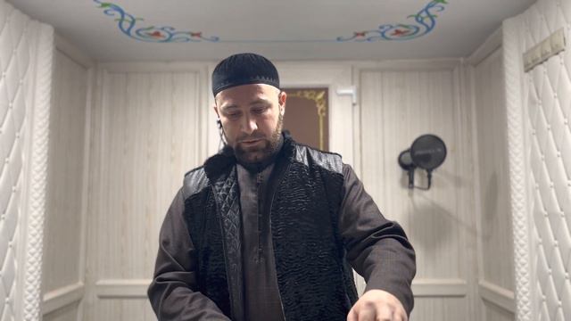 Хьехам. Ма хаз хьехам бу и! смотреть онлайн