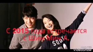 Ким У Бин:Биография:Интересные факты