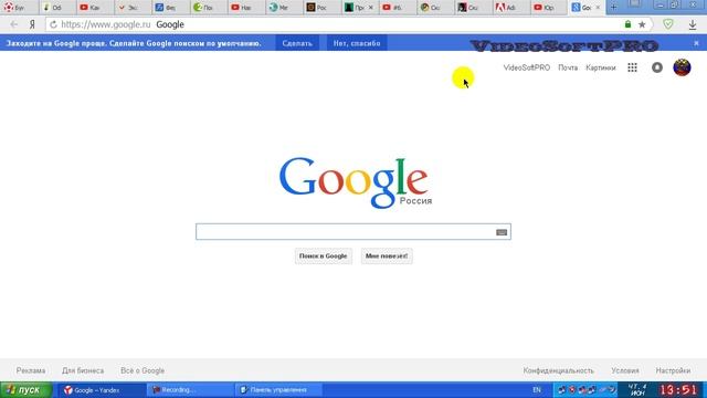 Как Установить & Включить Adobe Flash Player в Vivaldi смотреть онлайн