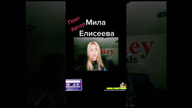 Мила Елисеева Автор-исполнитель песни Душа нараспашку смотреть онлайн