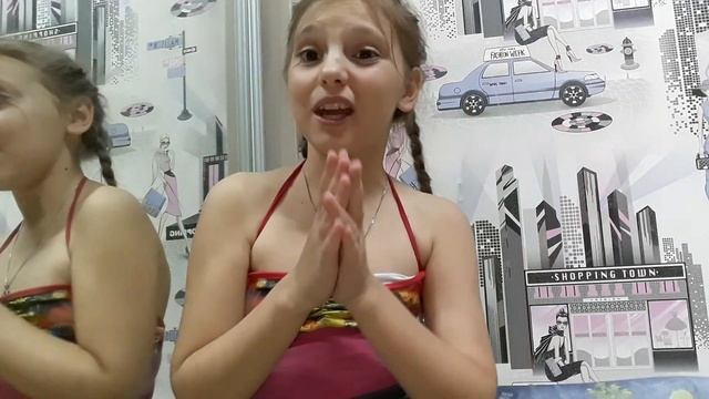 Как понравиться мальчику!?#?❤? смотреть онлайн