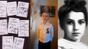 Ирина Коротеева ,,Таня,, Читает-Николай Борисов 4а класс