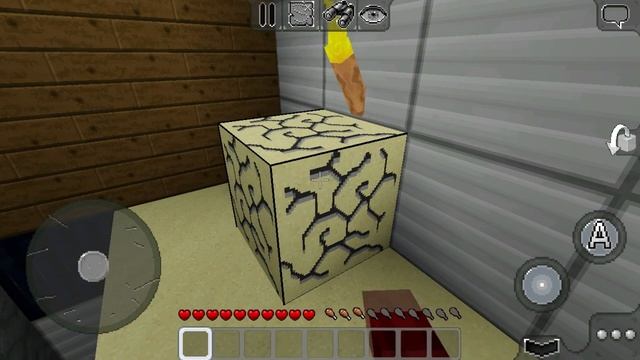 Нашё какуюто базу