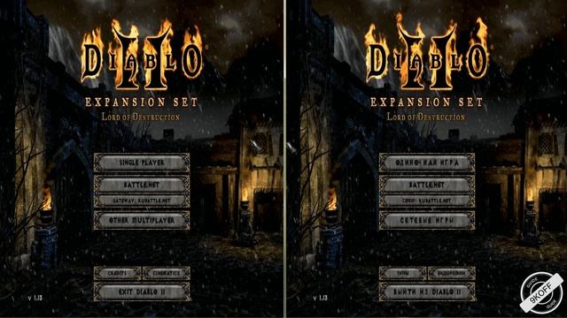 Diablo 2: Установка русского языка в игре и последствия этого смотреть онлайн
