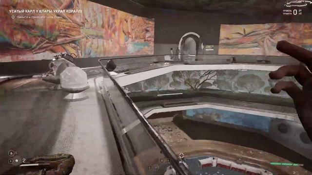 Atomic Heart, Майор Ведьма и склад, Собираем Клару, Помутневшее зеркало, Руки прочь, Сделано в СССР смотреть онлайн