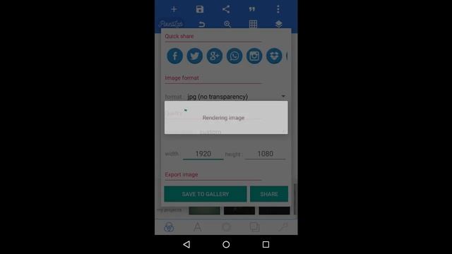 How to create cassette music player(avee player new template Visualizer download 2019) смотреть онлайн