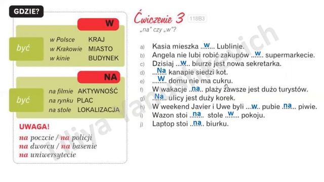 Krok po kroku A1. Урок 18. Предложный падеж. Język polski. смотреть онлайн