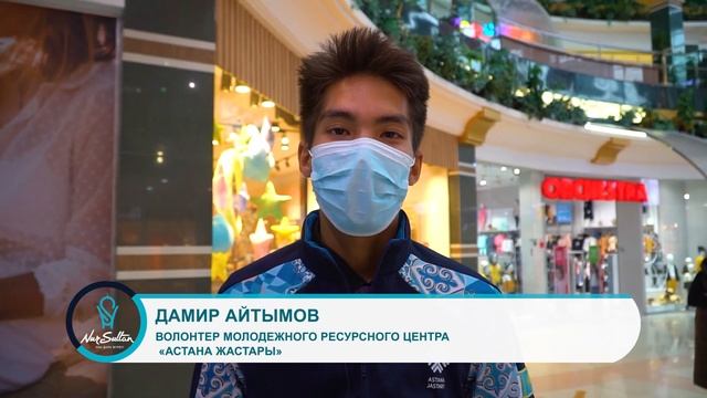 Столичные волонтеры раздали жителям буклеты с информацией о вакцинации смотреть онлайн