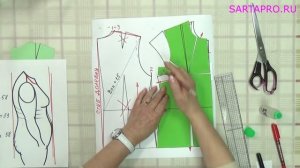 Размоделирование нагрудной вытачки для трикотажной блузы