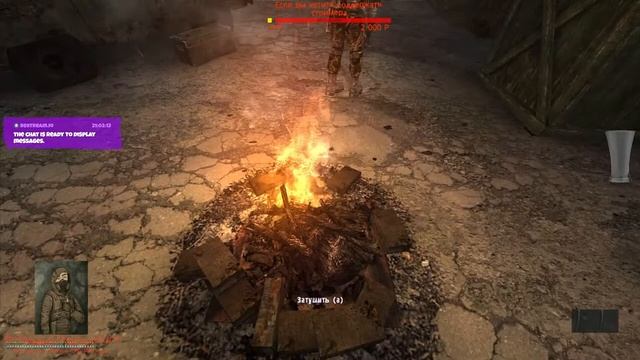 прохождение-Контракт Синдиката -#7 смотреть онлайн