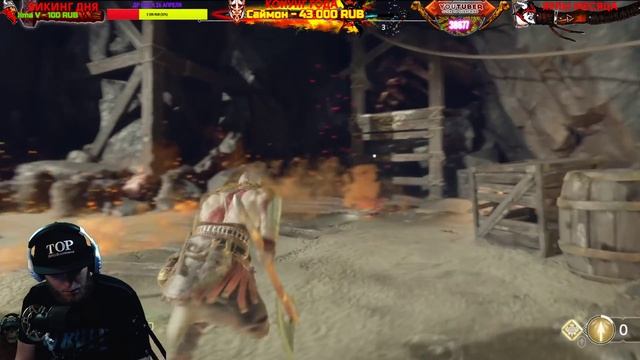 GOD OF WAR (2018) - ВНУТРИ ГОРЫ (2K) #4 смотреть онлайн