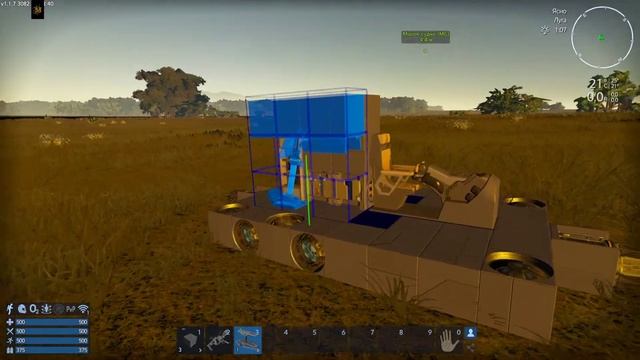 Empyrion Galactic Survival Гайд по снятию с неба корабля смотреть онлайн