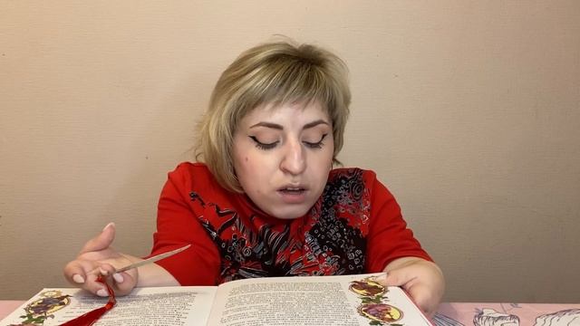 Продолжение Сказки: Спящая красавица Вторая часть ❤️ смотреть онлайн