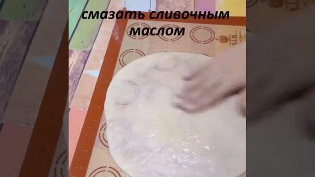 самое вкусное булочка смотреть онлайн