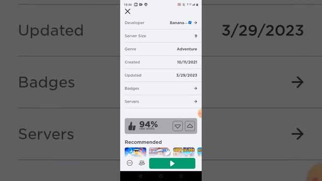 #roblox как вступить в группу роблокс на телефоне смотреть онлайн